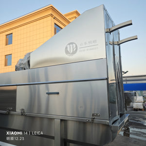 Scalding machine