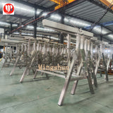 Vertical feather removal machine/Plucker