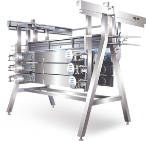 Vertical feather removal machine/Plucker