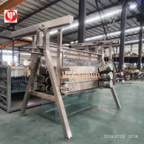 Vertical feather removal machine/Plucker